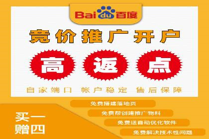 实体店推广开户成本与效益分析