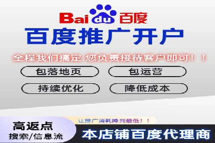 信息流托管在金融行业的应用案例
