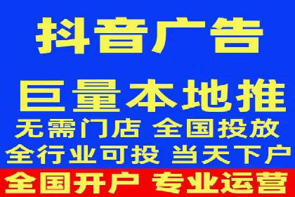 深度解析：百度竞价托管公司成功案例的共同点